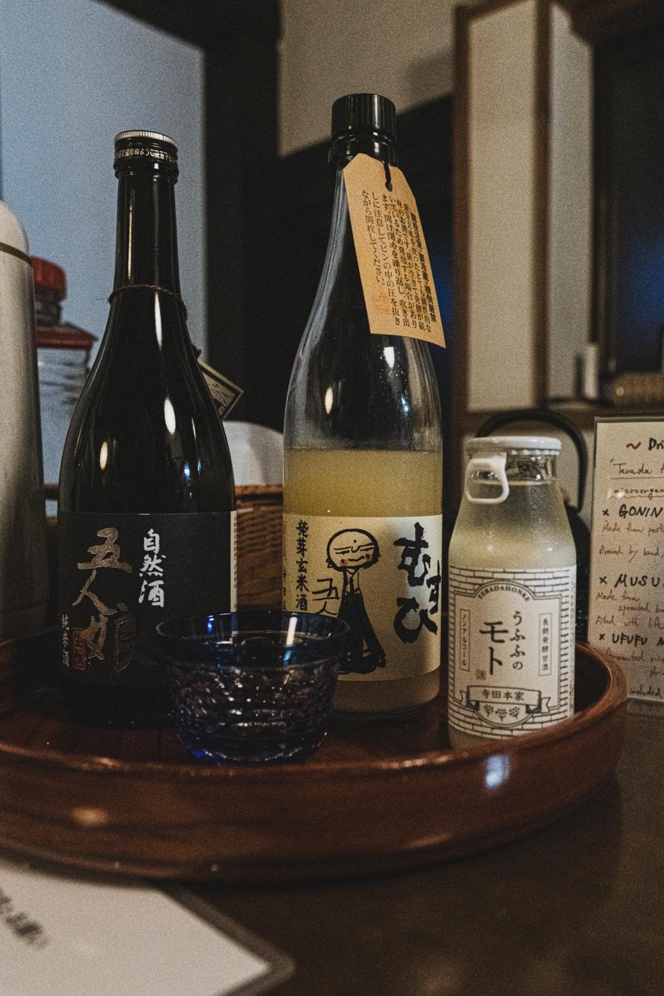 一汁一菜の宿　ちゃぶダイニング Ichiju Issai No Yado Chabu Dining Unforgettable Farmstay Experience In Deep Kyoto Ayabe Exteriör bild